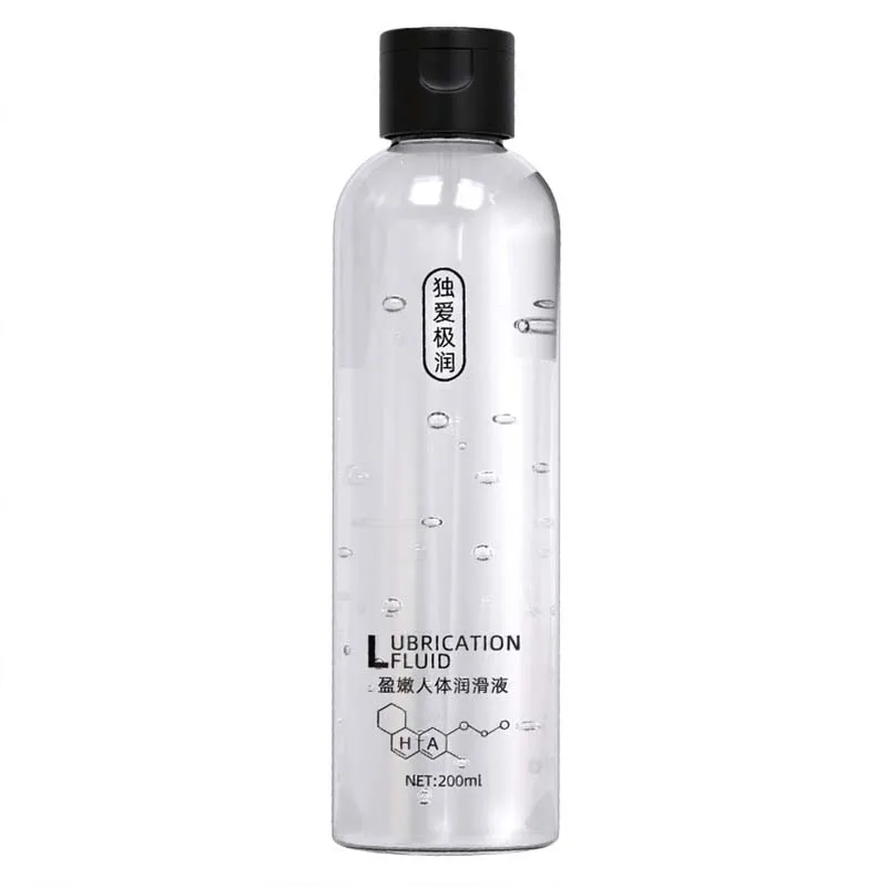 200ML Water-Based Lubricant Safe Vaginal Anal, Wash-Free Long-Lasting Lube for Couples, Adult Erotic Tools Compatible Condoms - Image 5