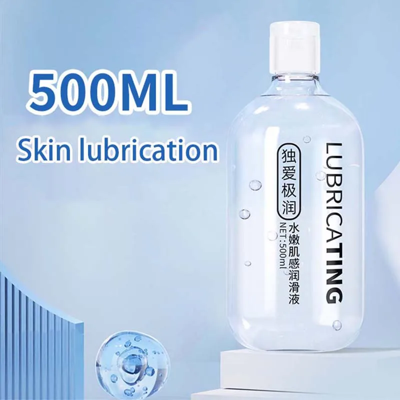 200ML Water based Lubricant Safe Intimate Gel Vaginal Anal Lube Lubricating Oil Adult For Women Men And Couple Erotic Tools - Image 4