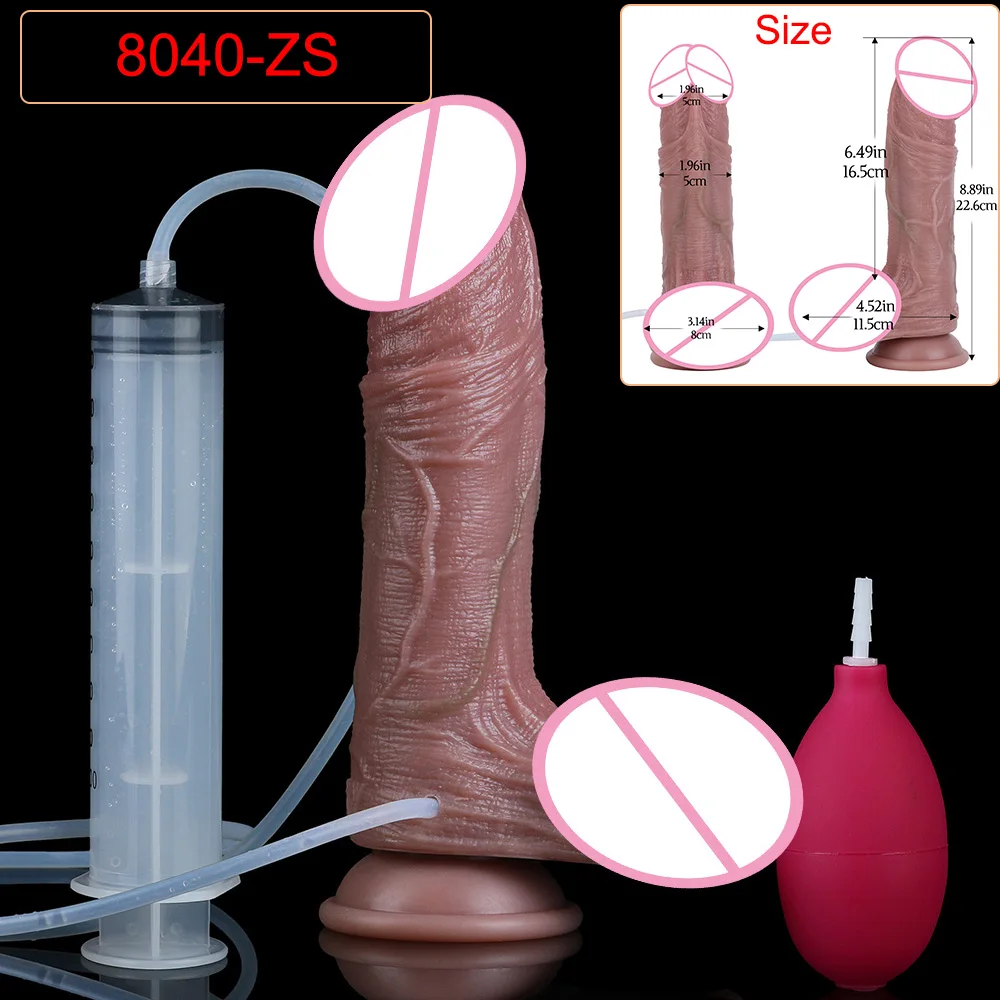 Deep Veins Ultra Squirting Dildo Silicone Skin Touch Long Ejaculating Butt Plug For Men Women G-Spot Stimulate 18+ Sex Toys - Image 11