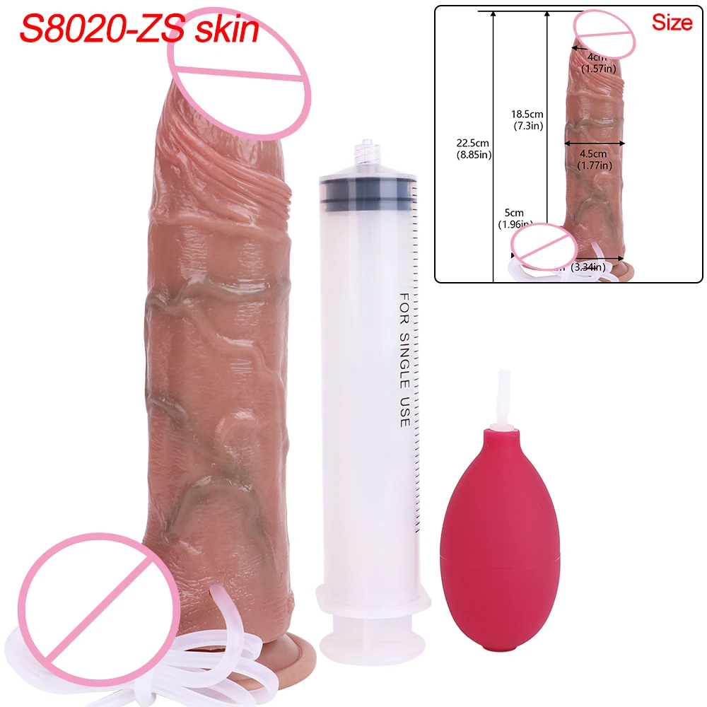 Deep Veins Ultra Squirting Dildo Silicone Skin Touch Long Ejaculating Butt Plug For Men Women G-Spot Stimulate 18+ Sex Toys - Image 23