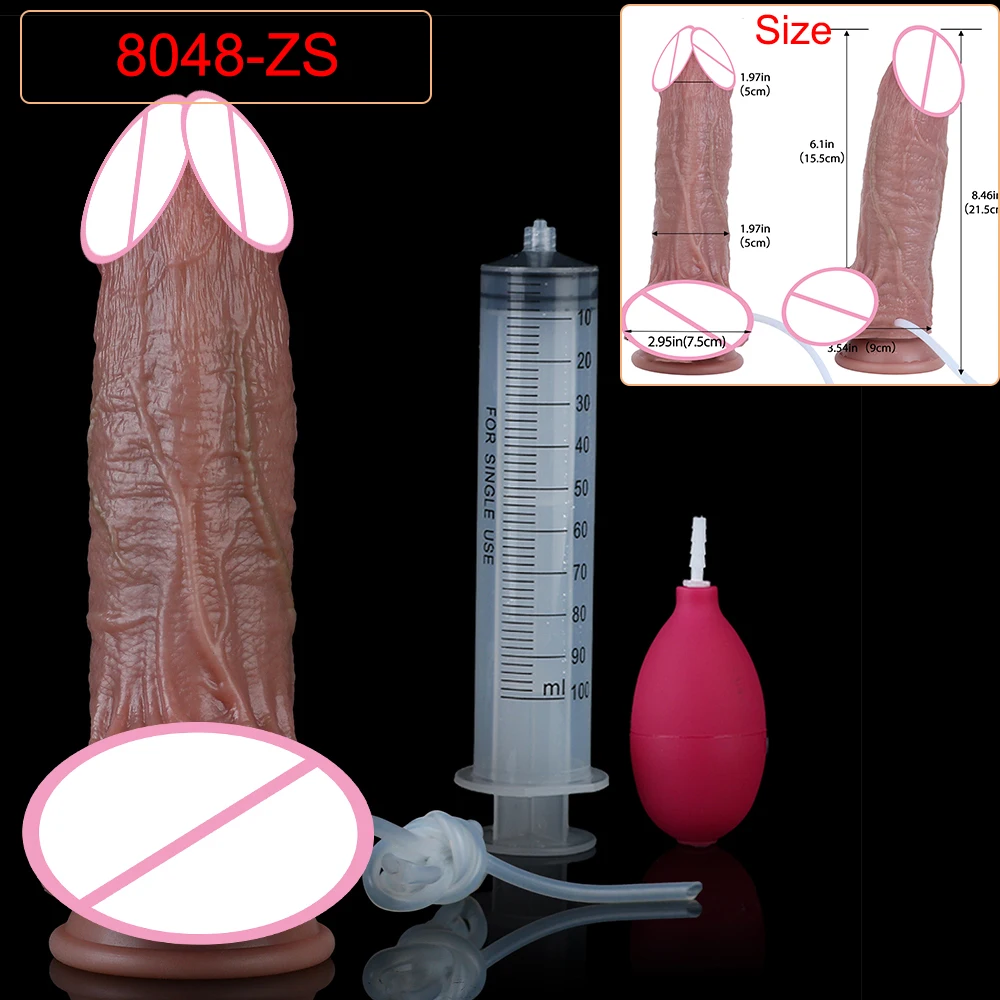 Deep Veins Ultra Squirting Dildo Silicone Skin Touch Long Ejaculating Butt Plug For Men Women G-Spot Stimulate 18+ Sex Toys - Image 28