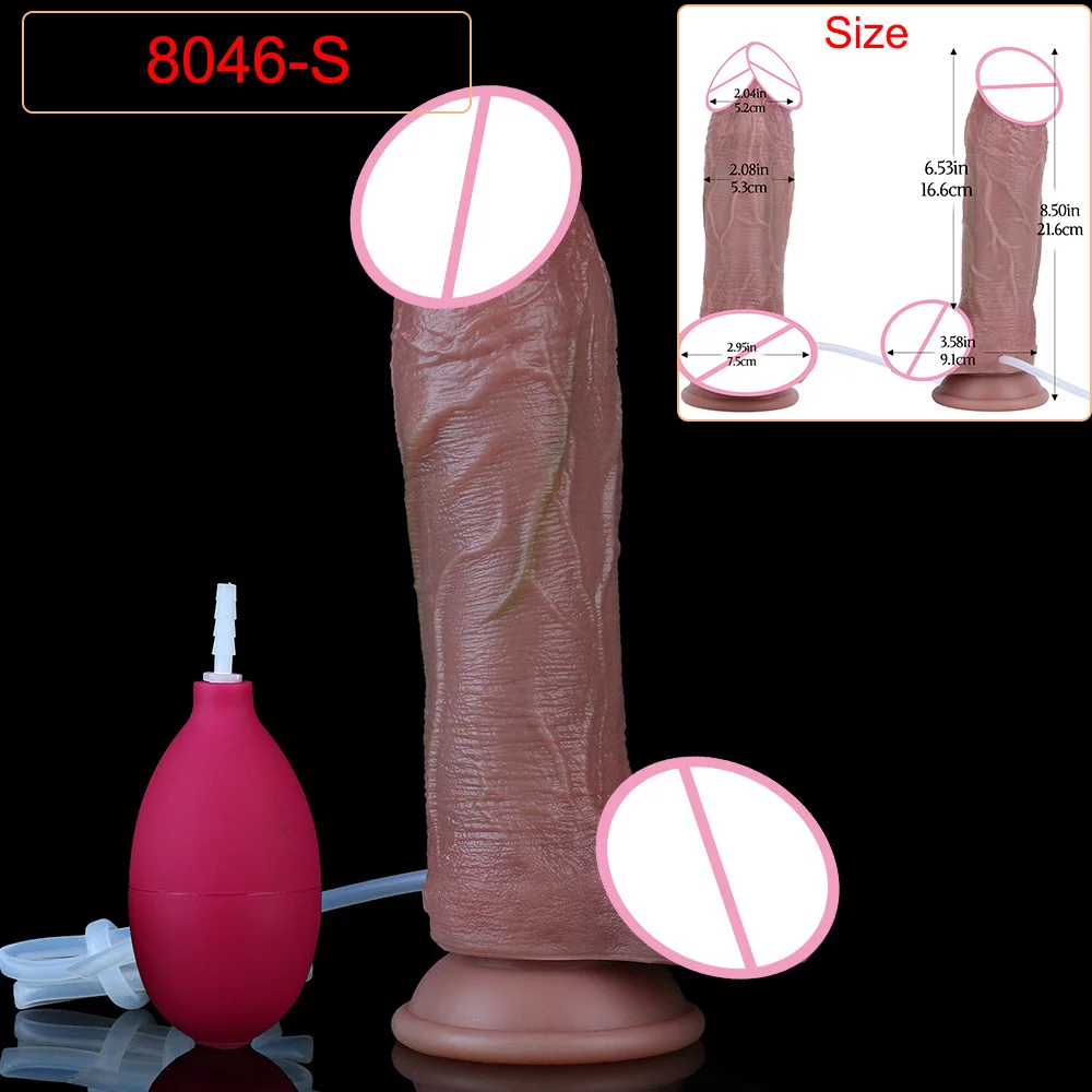 Deep Veins Ultra Squirting Dildo Silicone Skin Touch Long Ejaculating Butt Plug For Men Women G-Spot Stimulate 18+ Sex Toys - Image 7