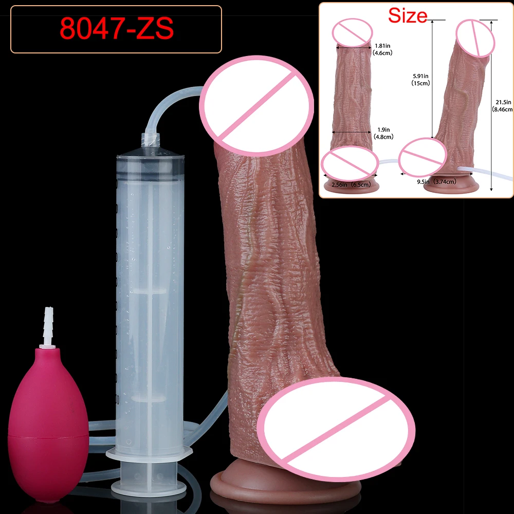 Deep Veins Ultra Squirting Dildo Silicone Skin Touch Long Ejaculating Butt Plug For Men Women G-Spot Stimulate 18+ Sex Toys - Image 13