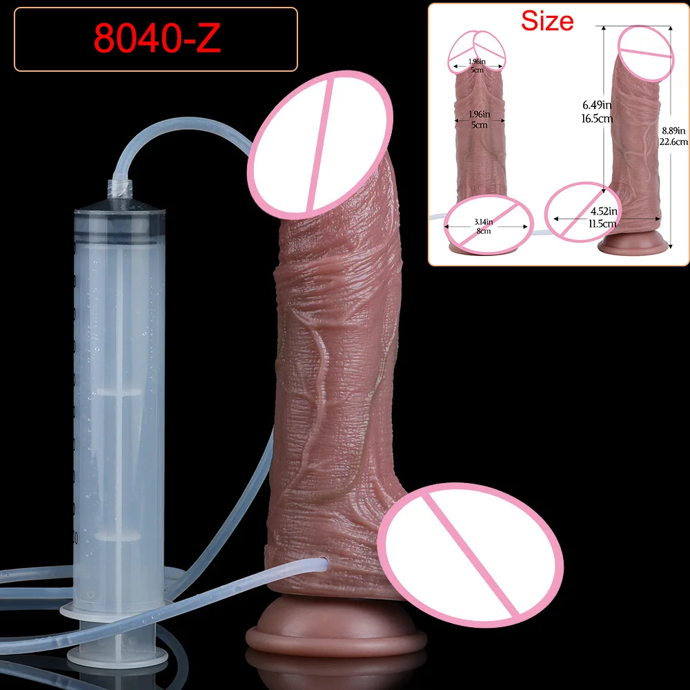 Deep Veins Ultra Squirting Dildo Silicone Skin Touch Long Ejaculating Butt Plug For Men Women G-Spot Stimulate 18+ Sex Toys - Image 31