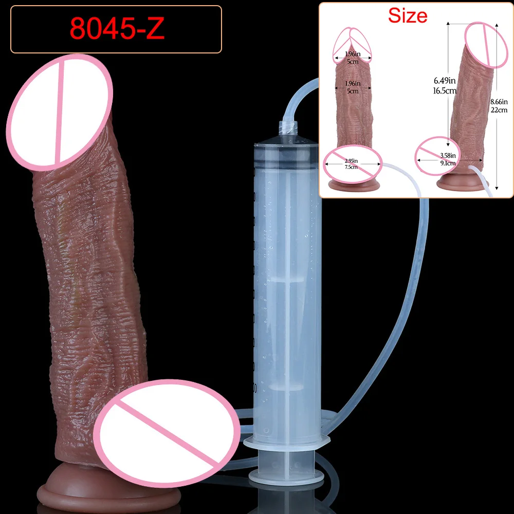 Deep Veins Ultra Squirting Dildo Silicone Skin Touch Long Ejaculating Butt Plug For Men Women G-Spot Stimulate 18+ Sex Toys - Image 9
