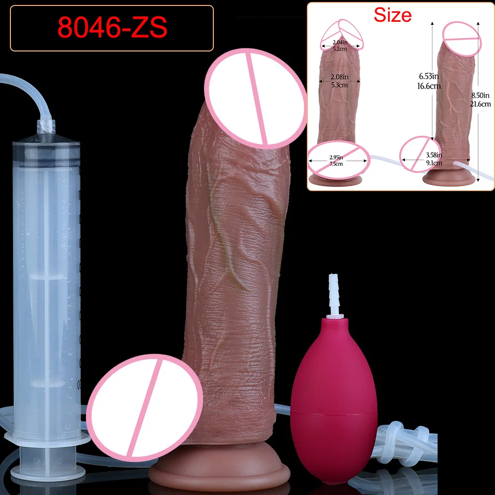 Deep Veins Ultra Squirting Dildo Silicone Skin Touch Long Ejaculating Butt Plug For Men Women G-Spot Stimulate 18+ Sex Toys - Image 18