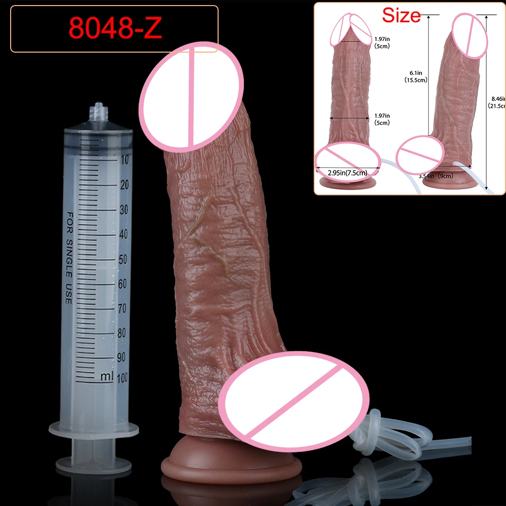 Deep Veins Ultra Squirting Dildo Silicone Skin Touch Long Ejaculating Butt Plug For Men Women G-Spot Stimulate 18+ Sex Toys - Image 26