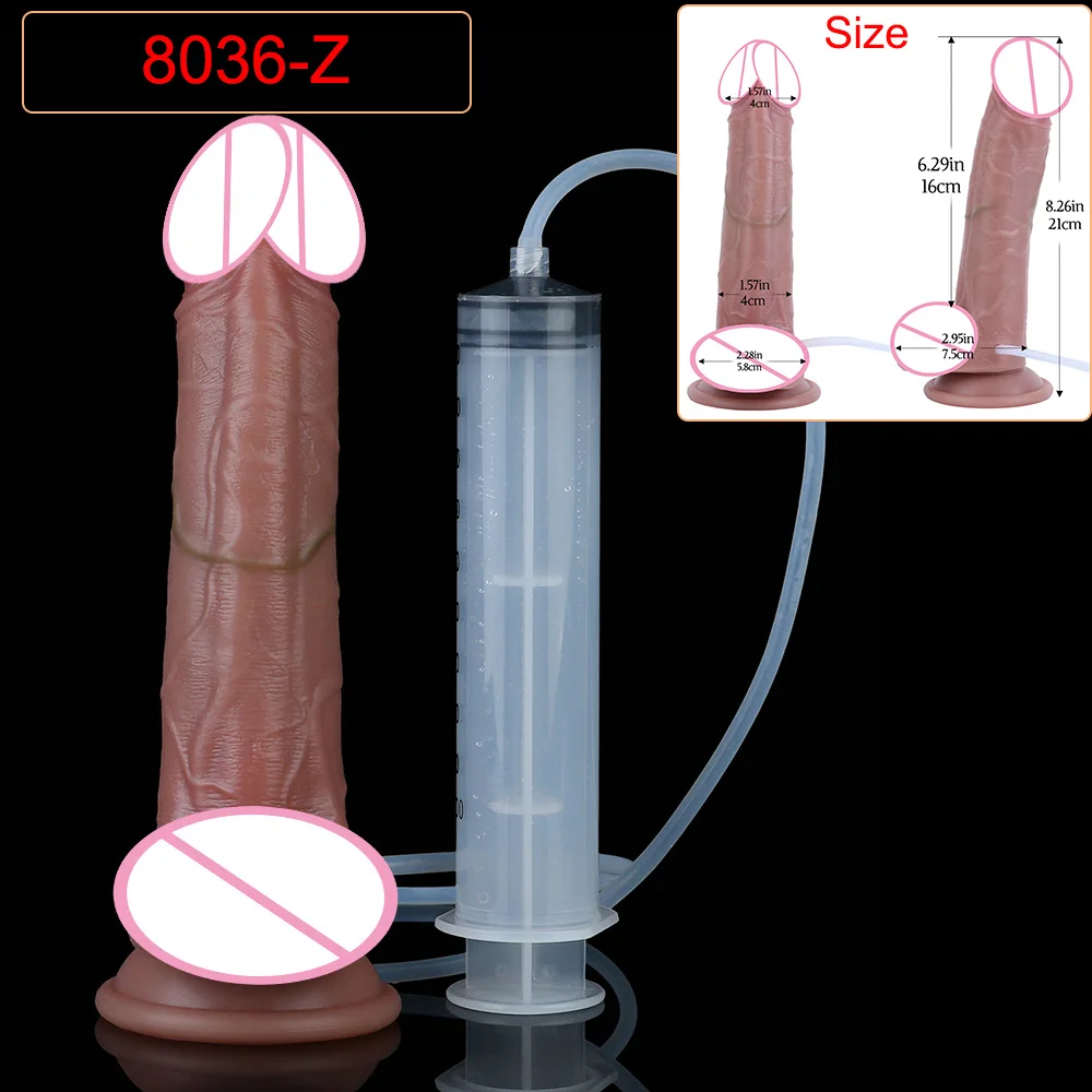 Deep Veins Ultra Squirting Dildo Silicone Skin Touch Long Ejaculating Butt Plug For Men Women G-Spot Stimulate 18+ Sex Toys - Image 32