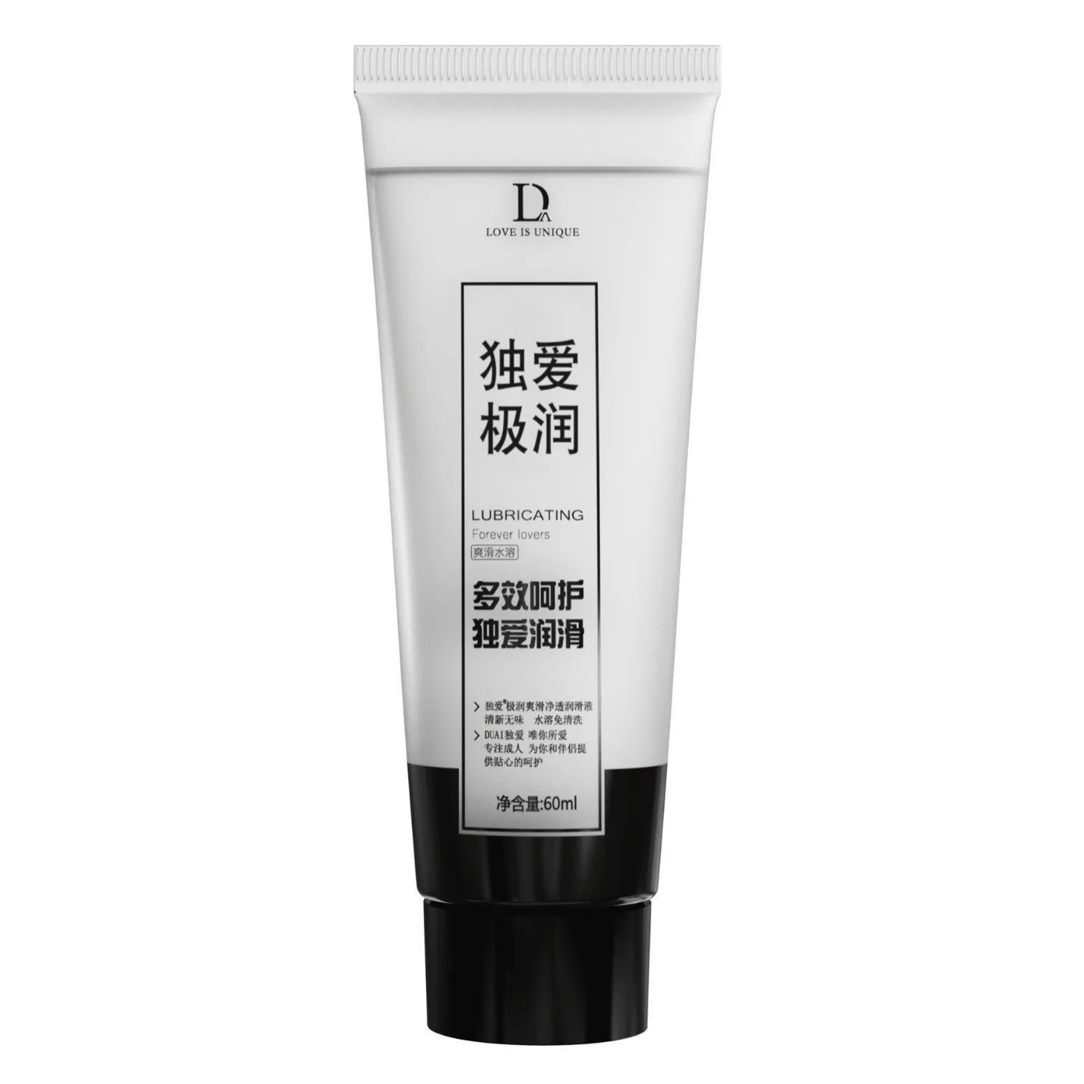 200ML Water-Based Lubricant Safe Vaginal Anal, Wash-Free Long-Lasting Lube for Couples, Adult Erotic Tools Compatible Condoms - Image 7