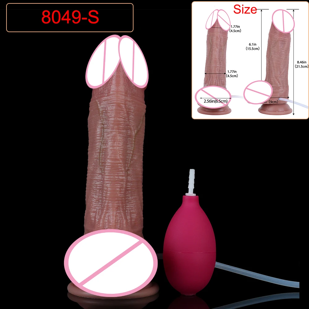 Deep Veins Ultra Squirting Dildo Silicone Skin Touch Long Ejaculating Butt Plug For Men Women G-Spot Stimulate 18+ Sex Toys - Image 22