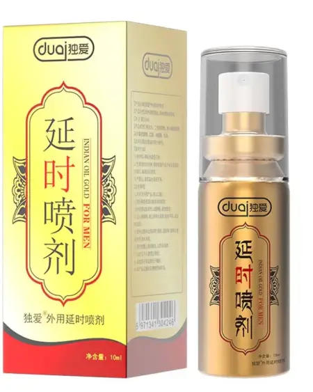 Men's Intimate Spray Gentle Non-Numbing Formula for Couple Intimate Care Essentials Perfect Valentine's Day Gift