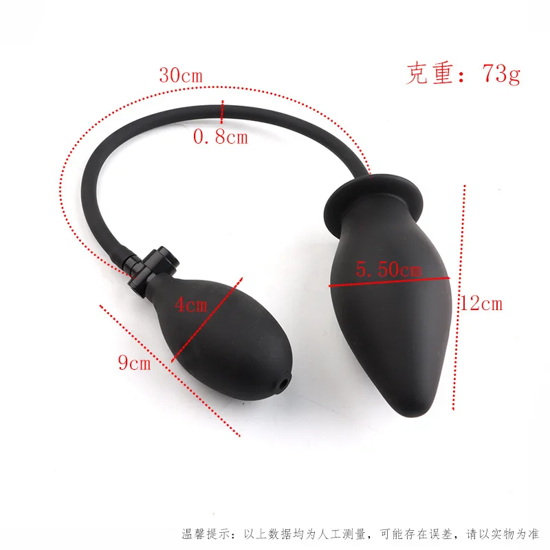Inflatable Anal Plug with Metal Ball Extra Large Prostate Massager G-Spot Stimulator for Men & Women Premium Comfort Dilator - Image 9