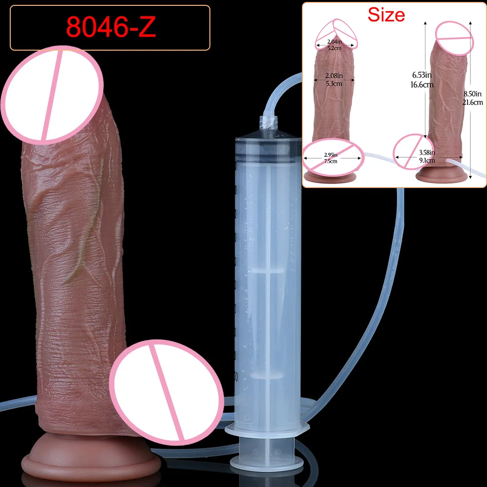 Deep Veins Ultra Squirting Dildo Silicone Skin Touch Long Ejaculating Butt Plug For Men Women G-Spot Stimulate 18+ Sex Toys - Image 8