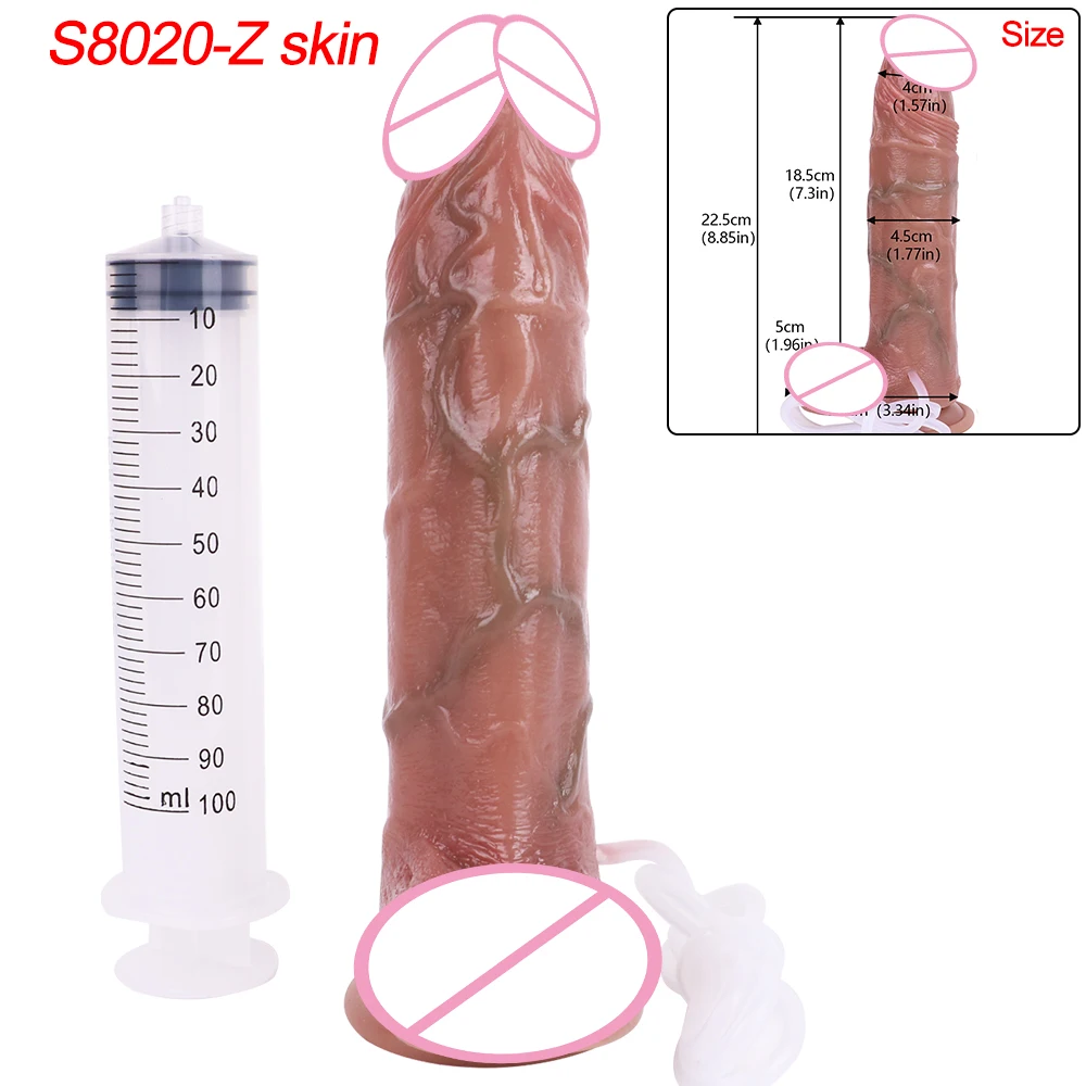 Deep Veins Ultra Squirting Dildo Silicone Skin Touch Long Ejaculating Butt Plug For Men Women G-Spot Stimulate 18+ Sex Toys - Image 29